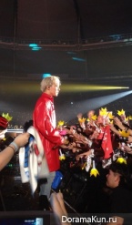 G-Dragon's final concert