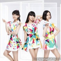 Perfume