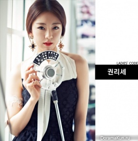 Ladies’ Code