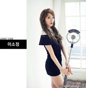 Ladies’ Code