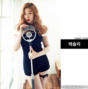 Ladies’ Code