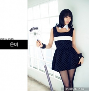 Ladies’ Code