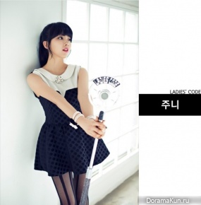 Ladies’ Code