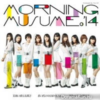 Morning Musume