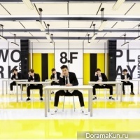 Super Junior-M