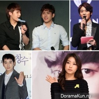 Running Man