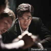 Lee Min Ho