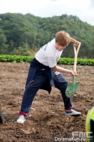 Modern Farmer