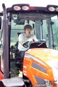 Modern Farmer