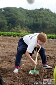 Modern Farmer