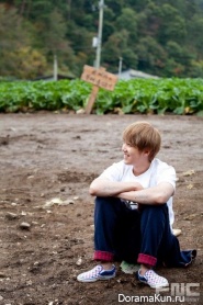 Modern Farmer