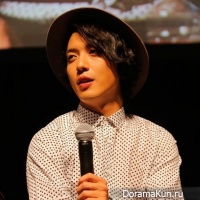 Jung Yong Hwa