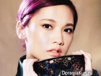 Rainie Yang для Marie Claire June 2013