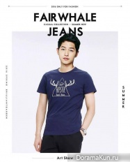 Song Joong Ki для Mark Fairwhale Jeans 2016 CF Extra