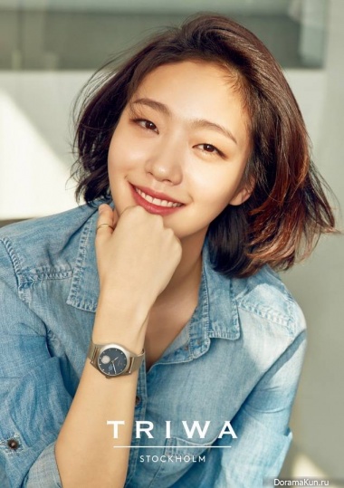 Kim Go Eun Kim Go Eun