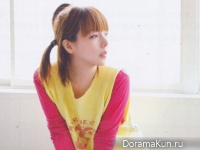 Aiko