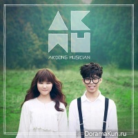 Akdong Musician