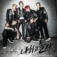 Cross Gene