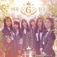 GFRIEND