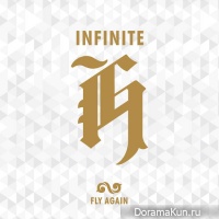 INFINITE H – As Long As You’re Not Crazy