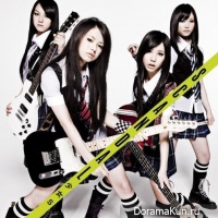 SCANDAL
