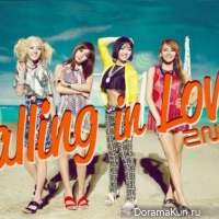 2NE1