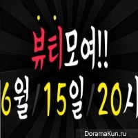 B2ST