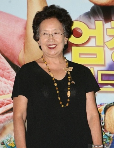 Na Moon Hee Na Moon Hee
