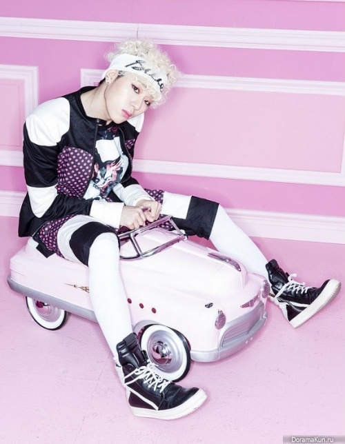 Zico Zico