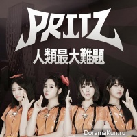Pritz