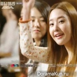 У Хи из Dalshabet появилась во втором эпизоде Reply 1994