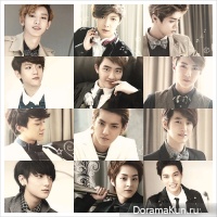 EXO