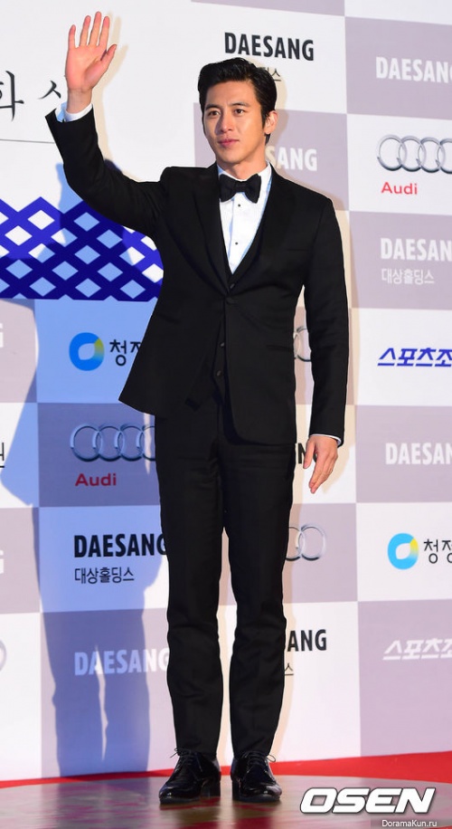 Go Soo
