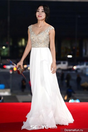 Kim Yun Jin