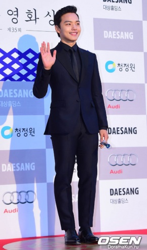 Yeo Jin Gu