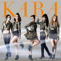 KARA