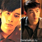 2pm
