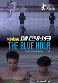 The Blue Hour