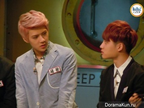 EXO