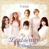 T-ara