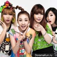 2NE1