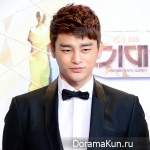 Seo In Guk