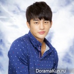 Seo In Guk