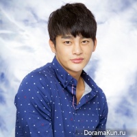 Seo In Guk