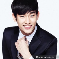 Kim Soo Hyun