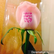 Jo Kwon Jo Kwon