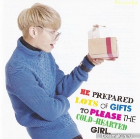 SHINee