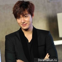 Lee Min Ho
