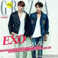 EXO