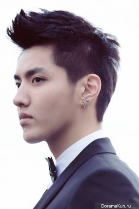 Kris